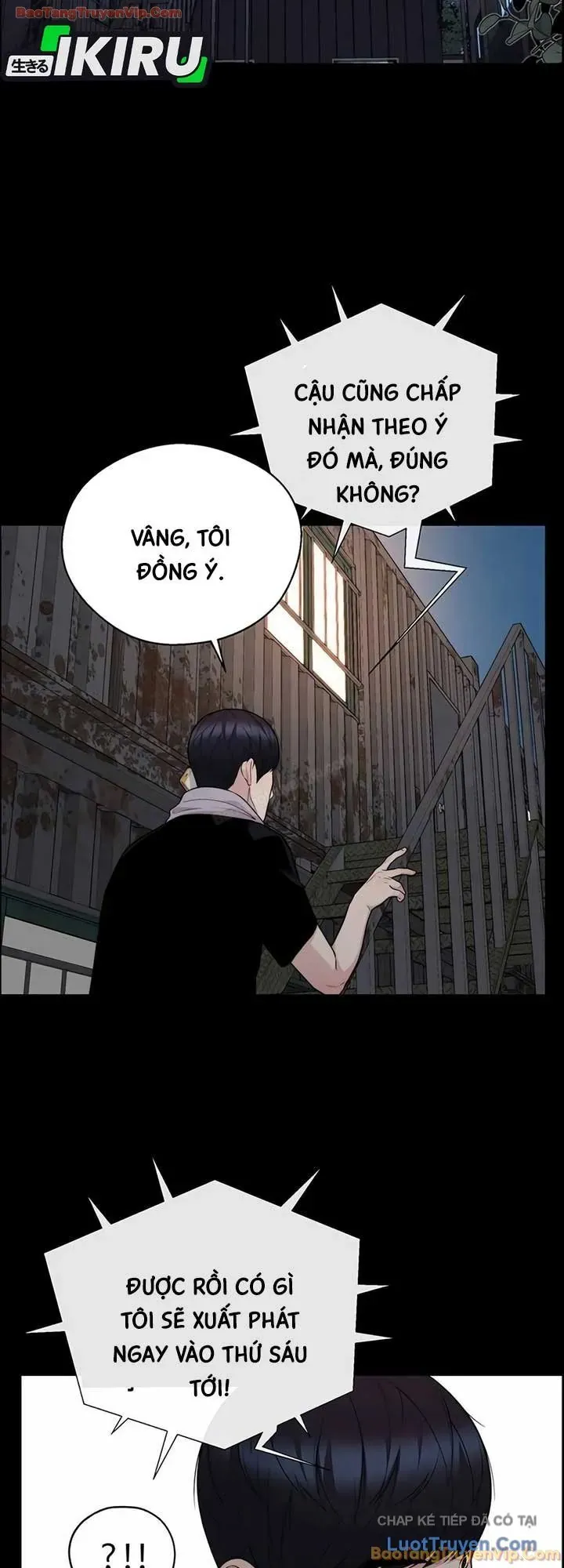 Người Đàn Ông Thực Thụ Chapter 254 - 2