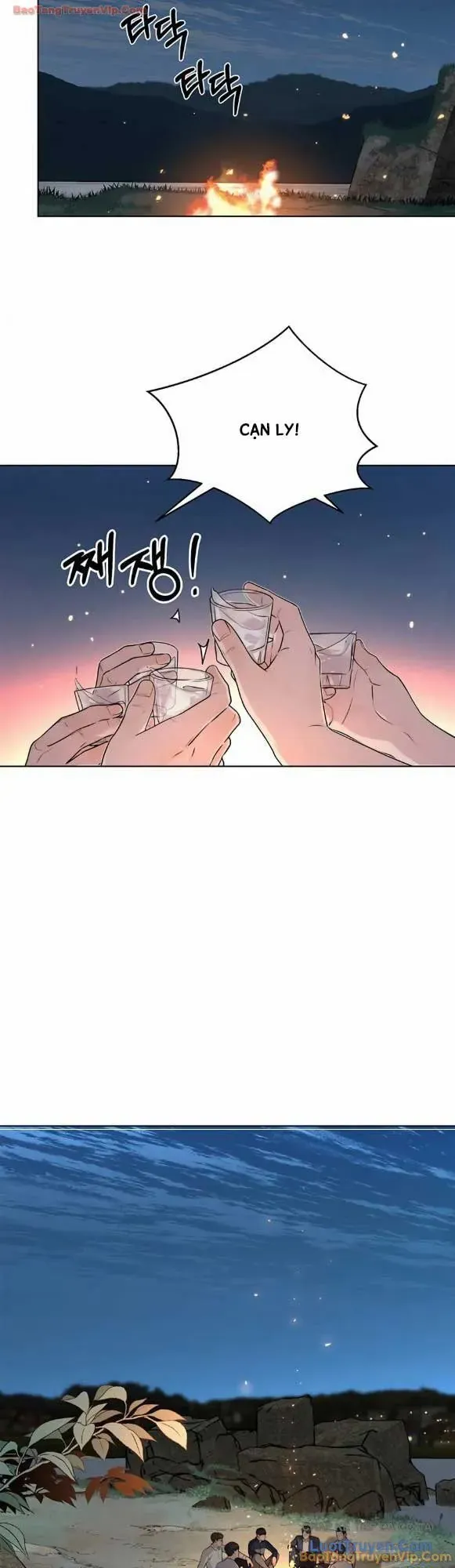 Người Đàn Ông Thực Thụ Chapter 255 - 43