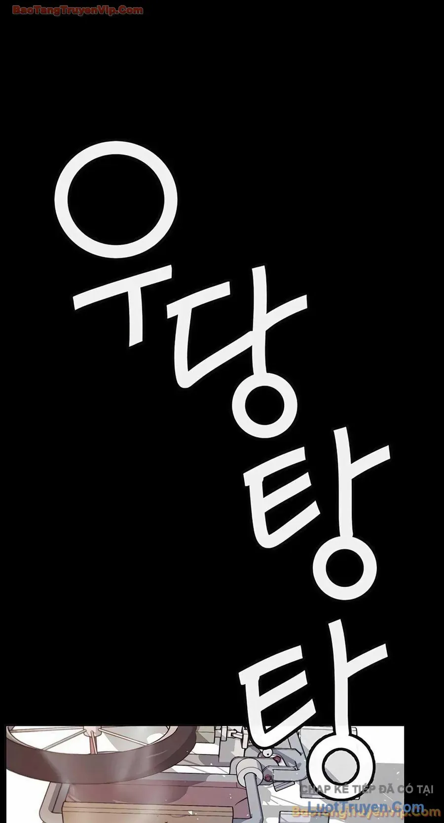 Người Đàn Ông Thực Thụ Chapter 256 - 107