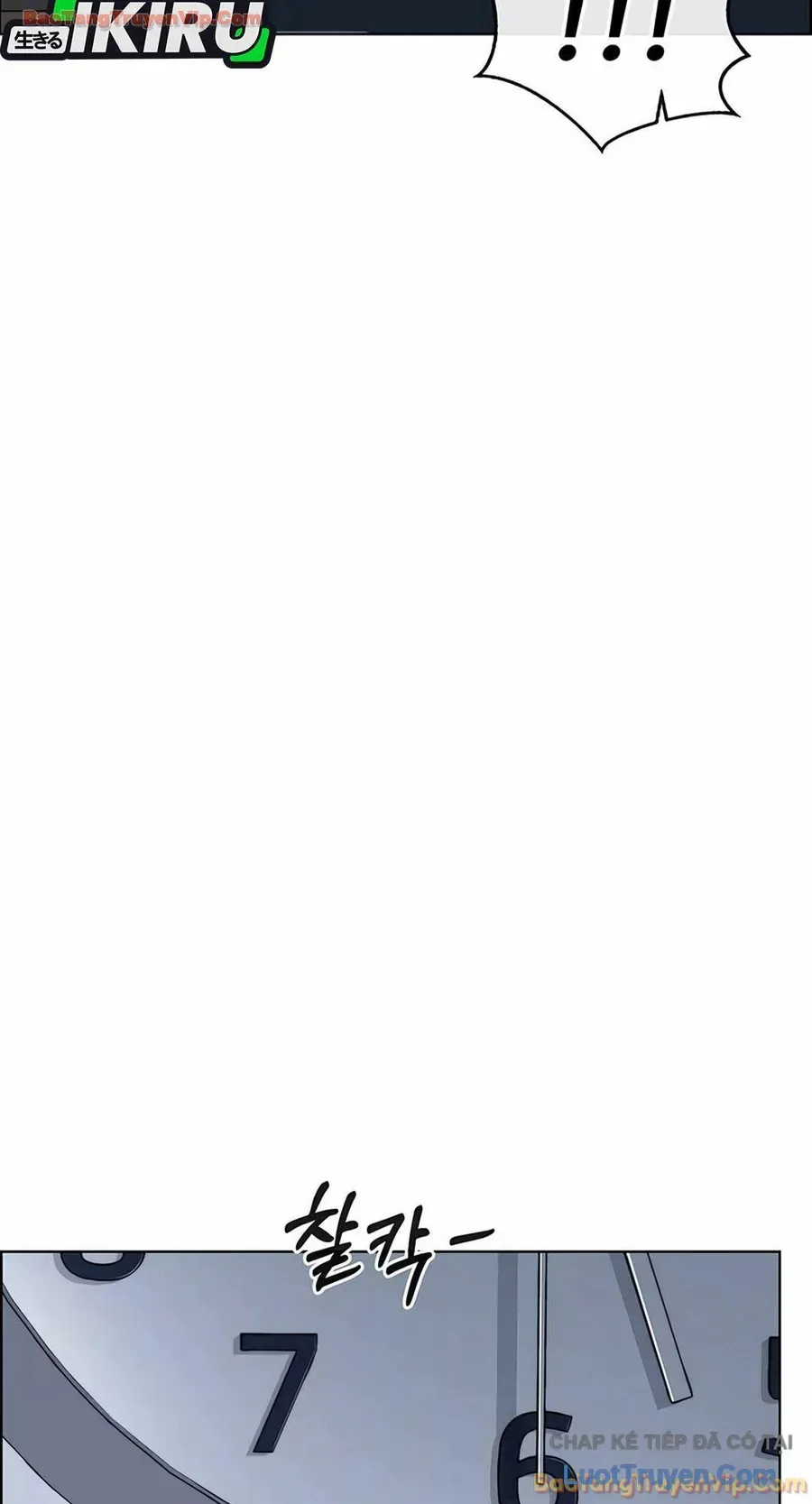 Người Đàn Ông Thực Thụ Chapter 256 - 27