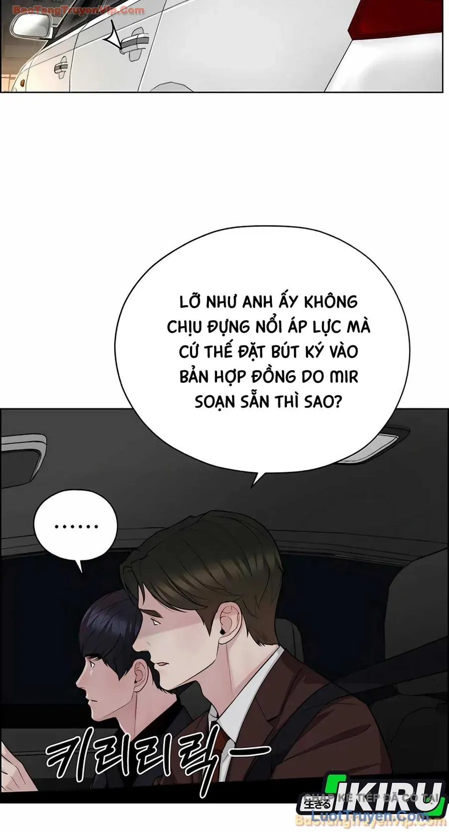 Người Đàn Ông Thực Thụ Chapter 256 - 44