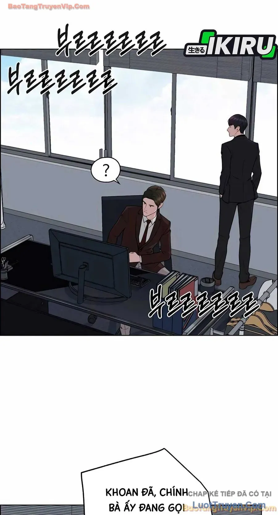 Người Đàn Ông Thực Thụ Chapter 256 - 84