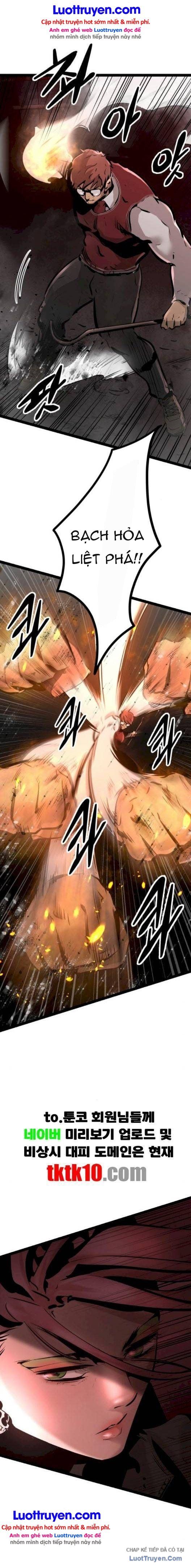 Murim Thời Hiện Đại Chapter 65 - 3