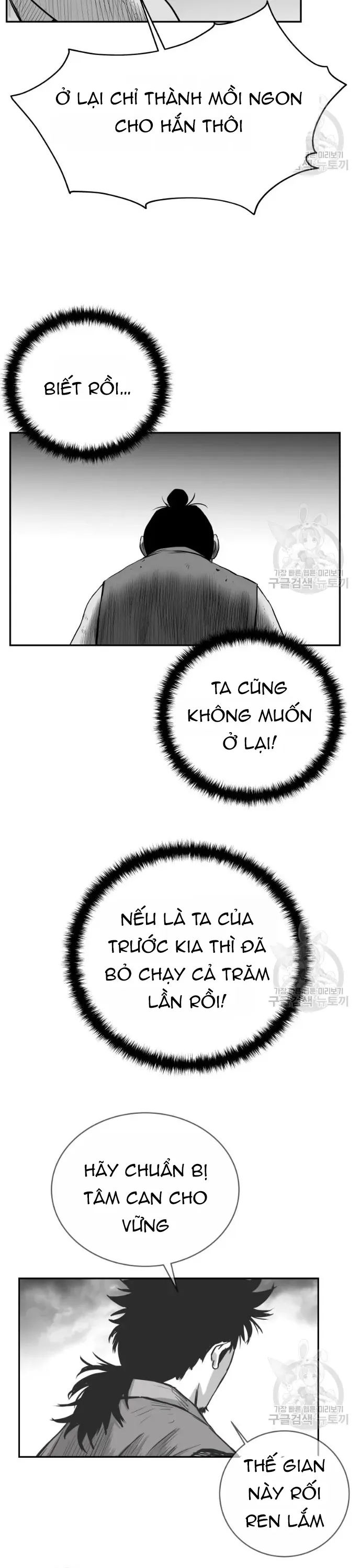 Sát Thủ Anh Vũ Chapter 122 - 6