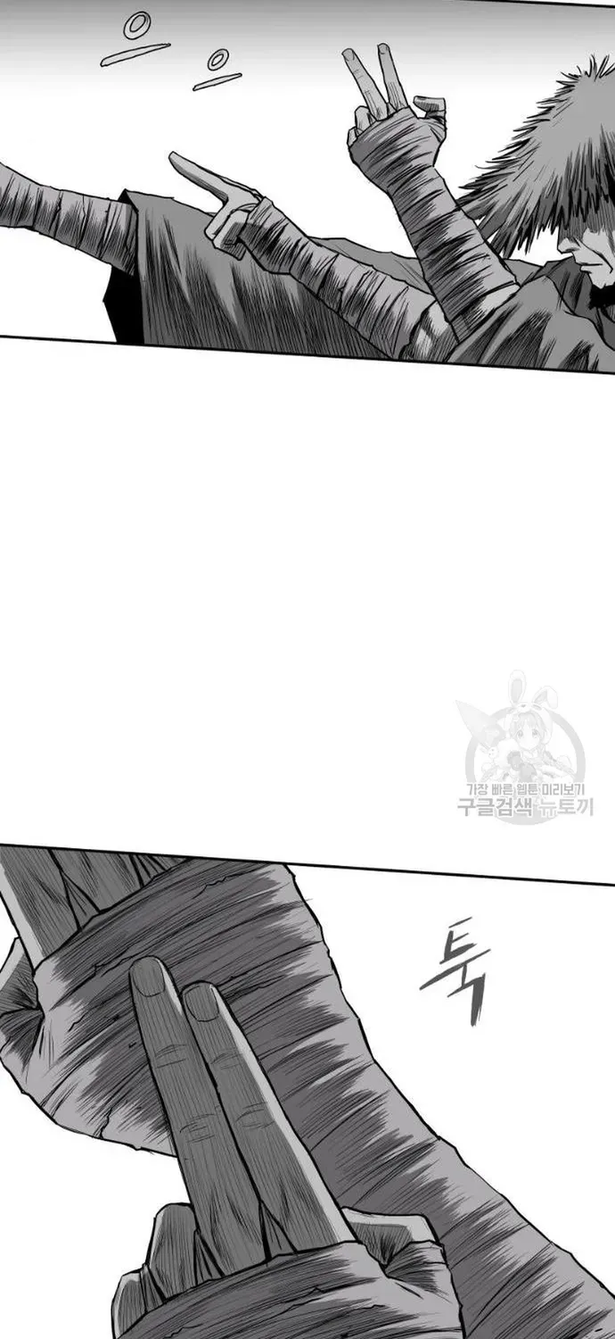 Sát Thủ Anh Vũ Chapter 123 - 47