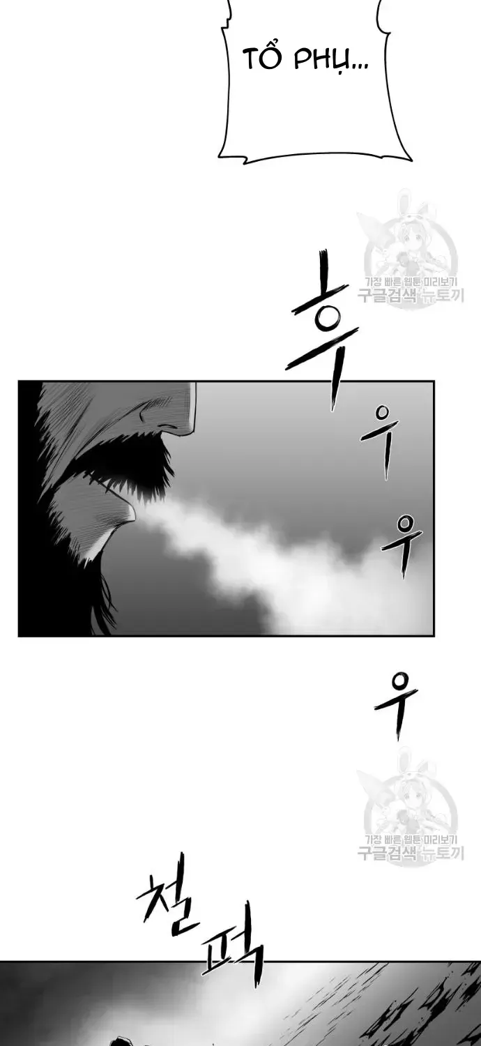Sát Thủ Anh Vũ Chapter 124 - 27