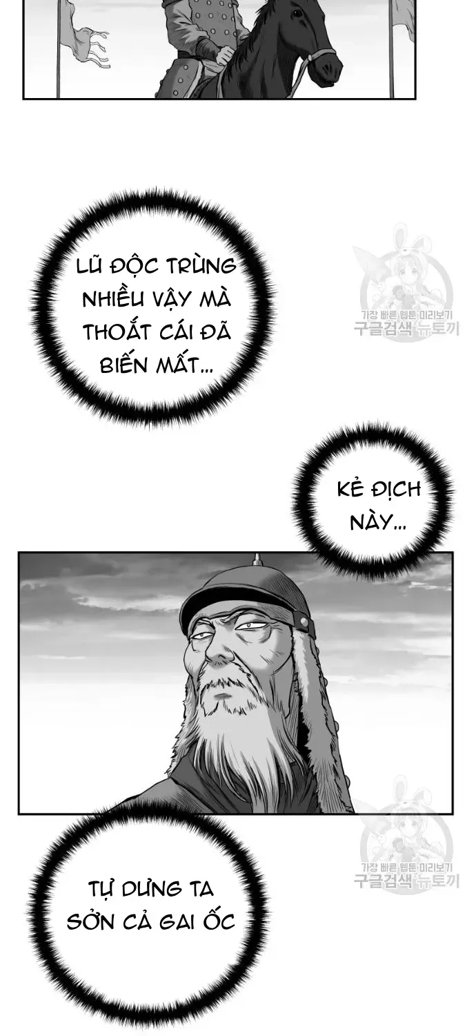 Sát Thủ Anh Vũ Chapter 124 - 77