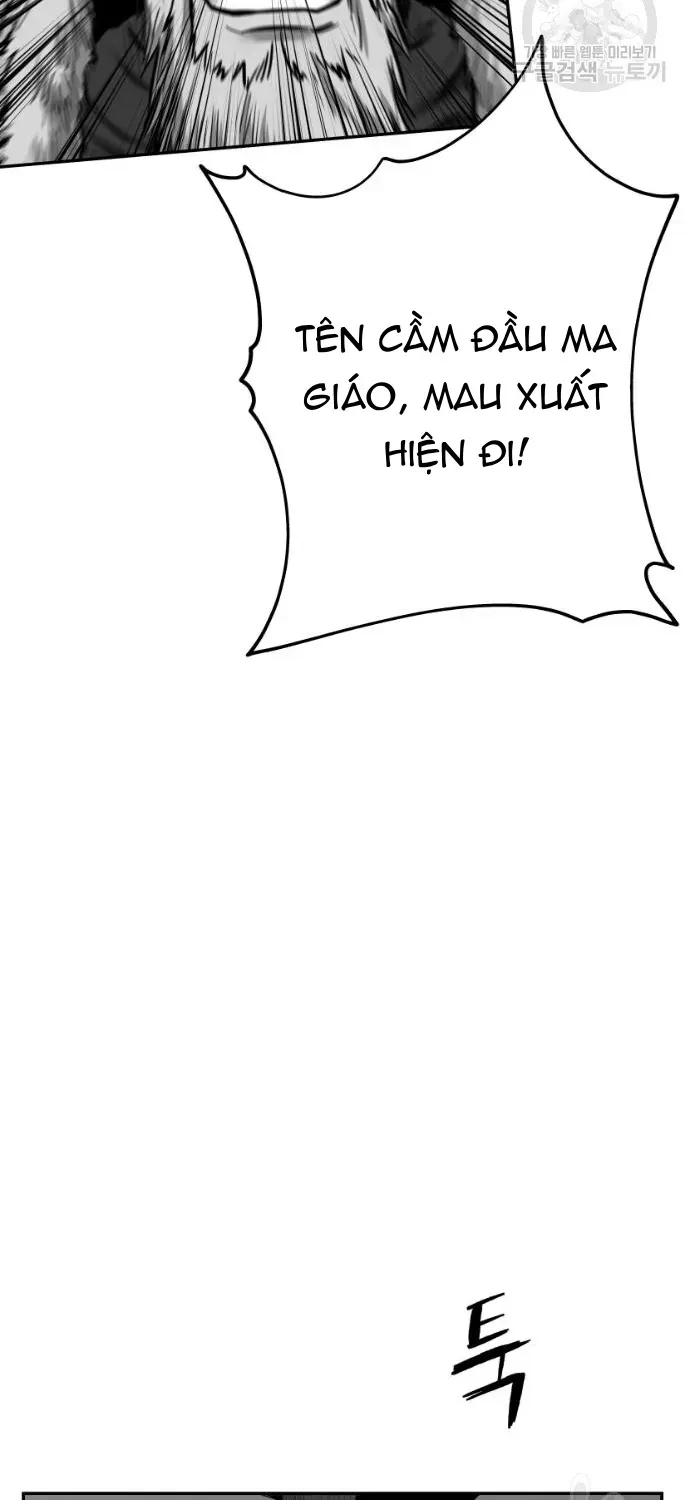 Sát Thủ Anh Vũ Chapter 124 - 81