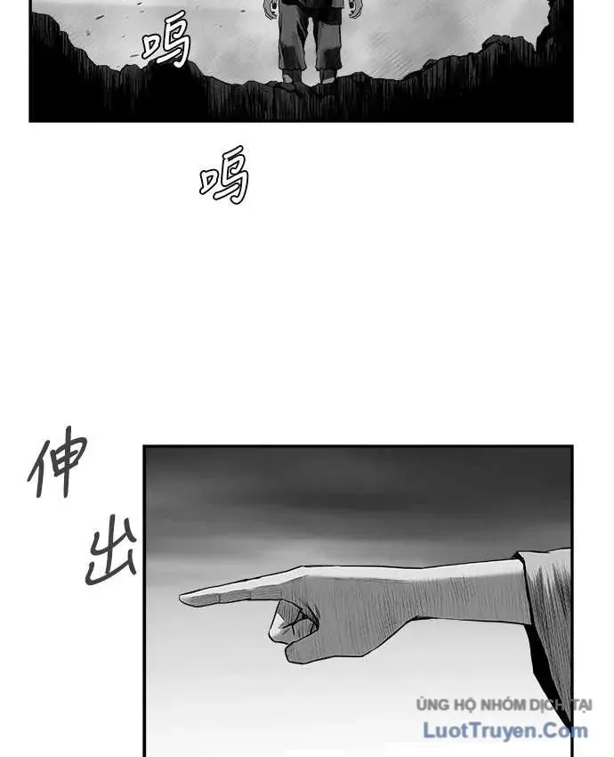 Sát Thủ Anh Vũ Chapter 125 - 79