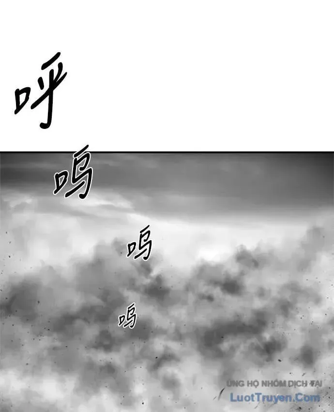 Sát Thủ Anh Vũ Chapter 125 - 83