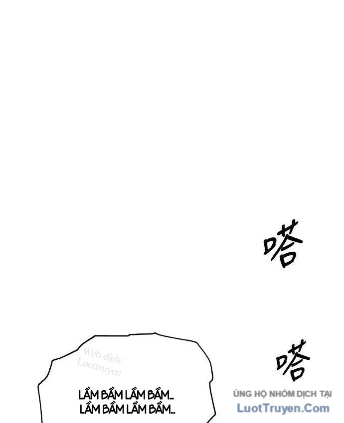 Sát Thủ Anh Vũ Chapter 126 - 77