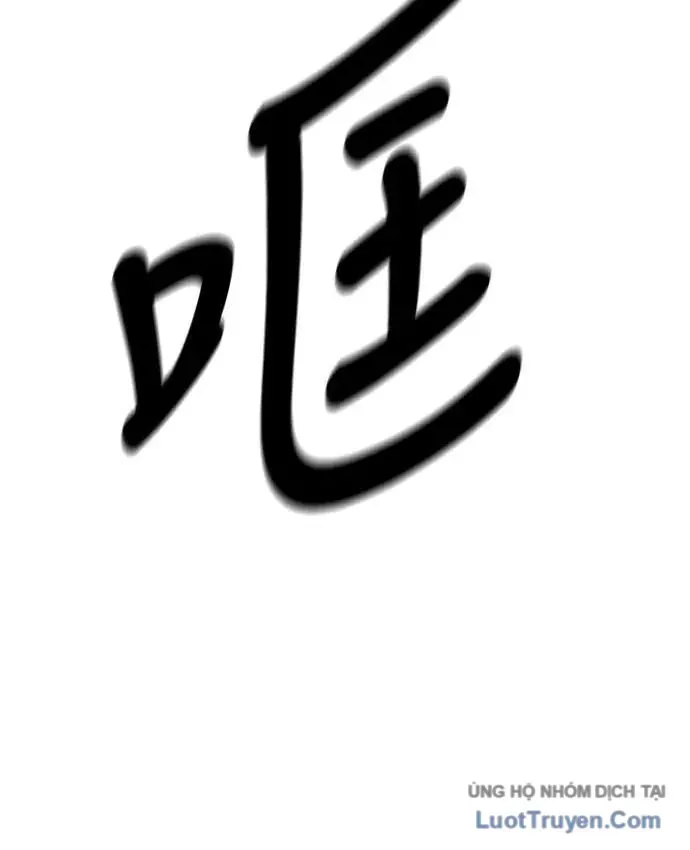 Sát Thủ Anh Vũ Chapter 126 - 100