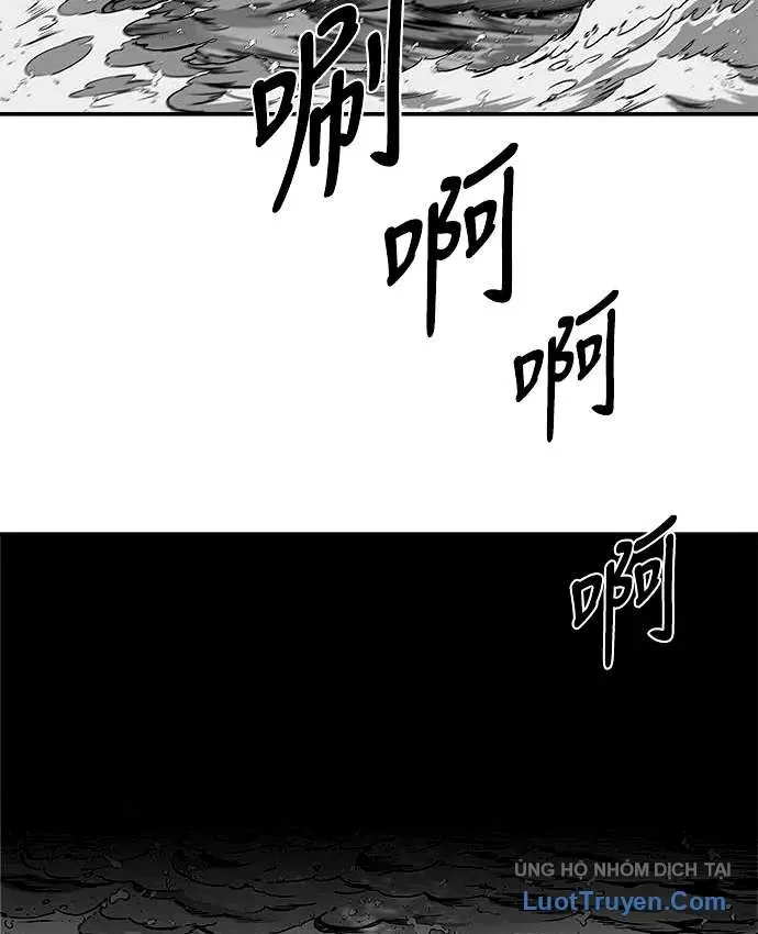 Sát Thủ Anh Vũ Chapter 127 - 104