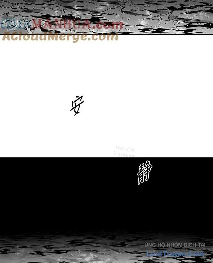 Sát Thủ Anh Vũ Chapter 127 - 105