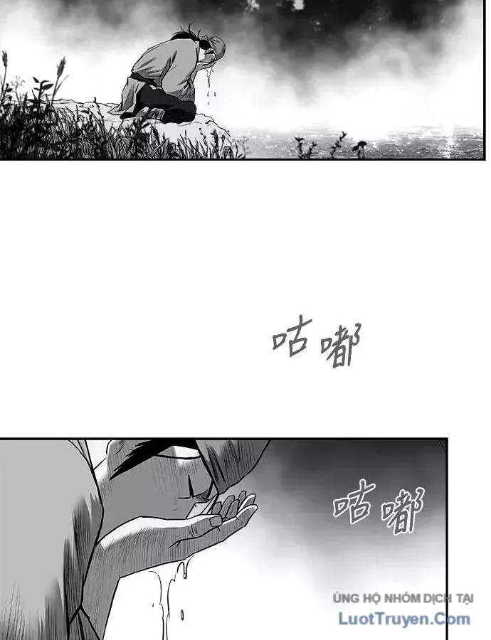 Sát Thủ Anh Vũ Chapter 128 - 106