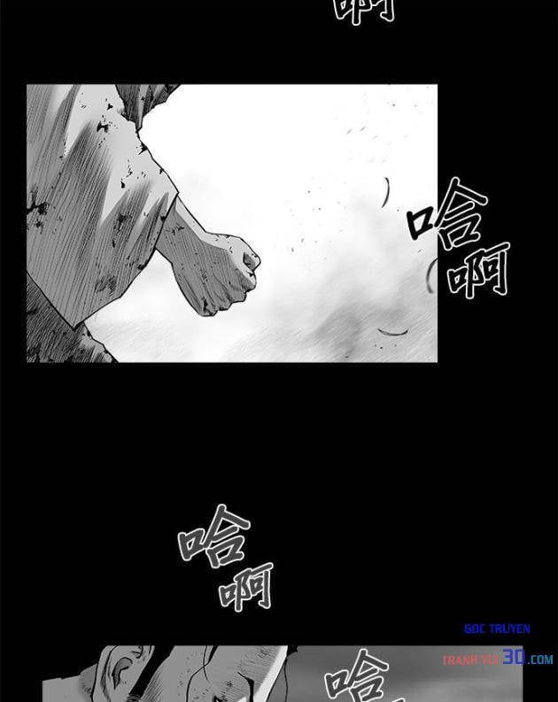 Sát Thủ Anh Vũ Chapter 132 - 14
