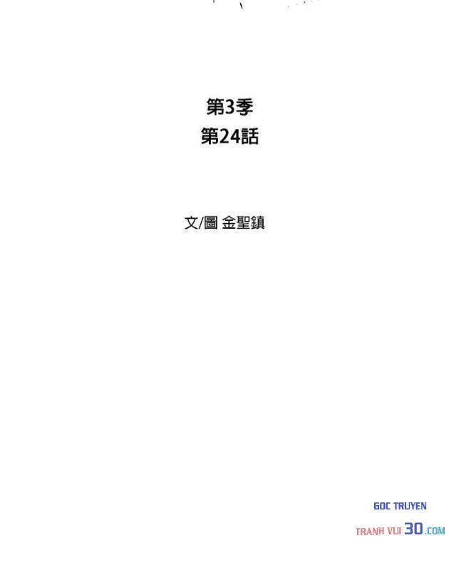 Sát Thủ Anh Vũ Chapter 134 - 12