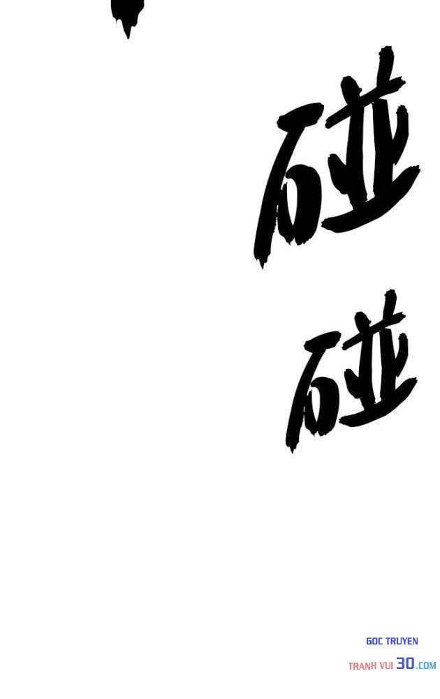 Sát Thủ Anh Vũ Chapter 137 - 142