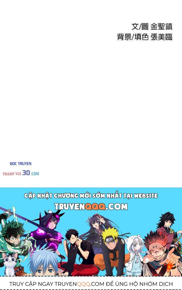 Sát Thủ Anh Vũ Chapter 137 - 143