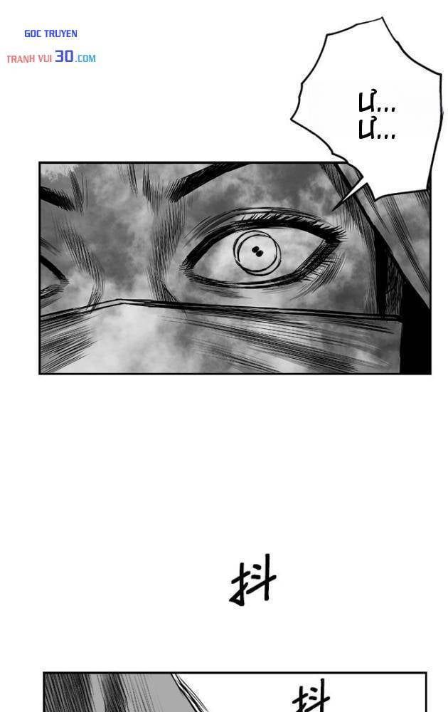 Sát Thủ Anh Vũ Chapter 140 - 39