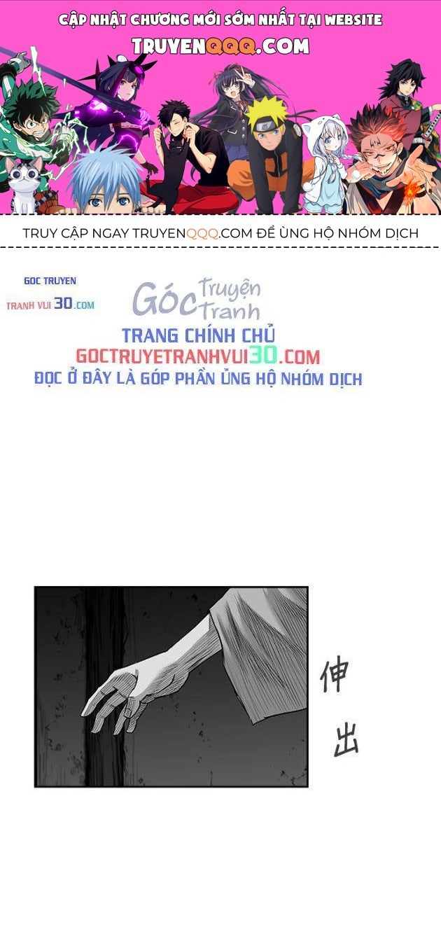 Sát Thủ Anh Vũ Chapter 142 - 1