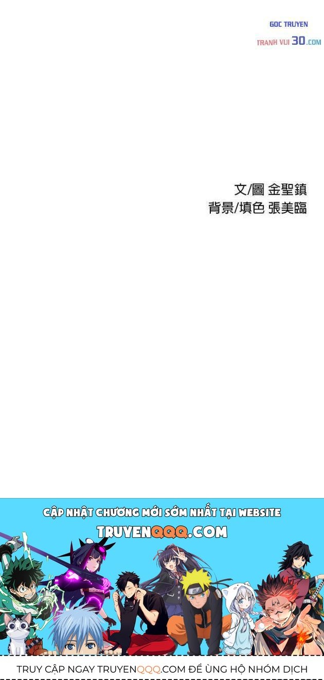 Sát Thủ Anh Vũ Chapter 142 - 99