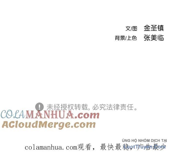 Sát Thủ Anh Vũ Chapter 143 - 162