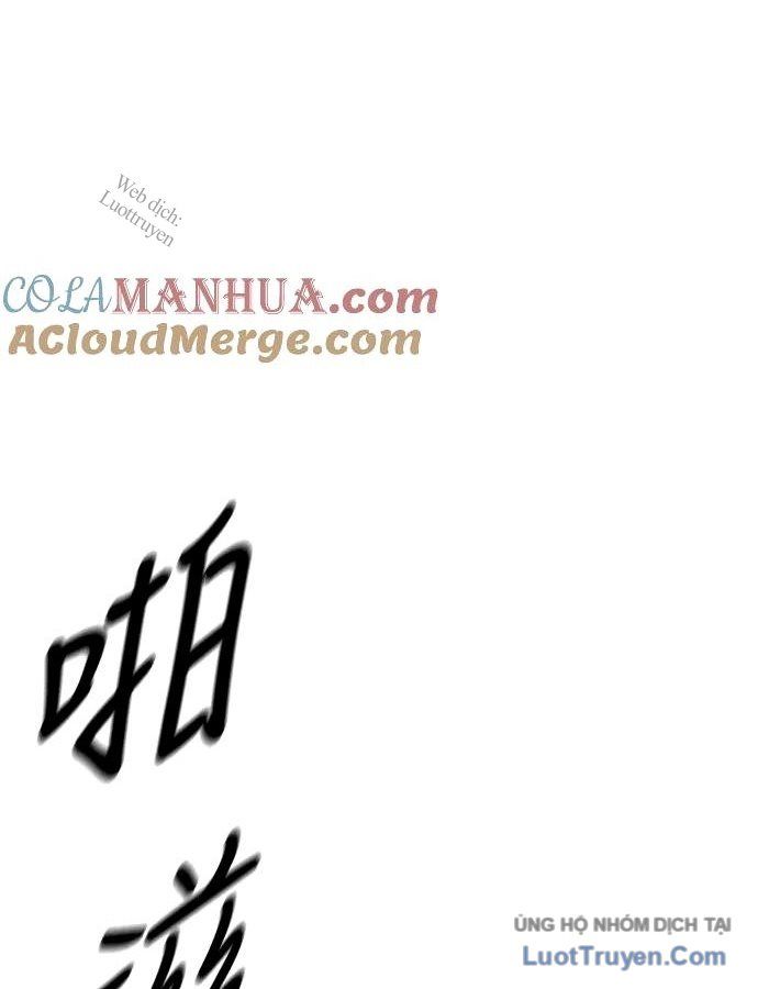 Sát Thủ Anh Vũ Chapter 143 - 59