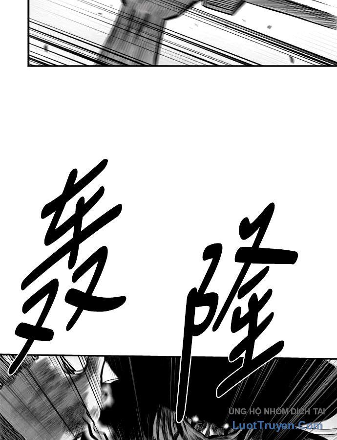 Sát Thủ Anh Vũ Chapter 143 - 88