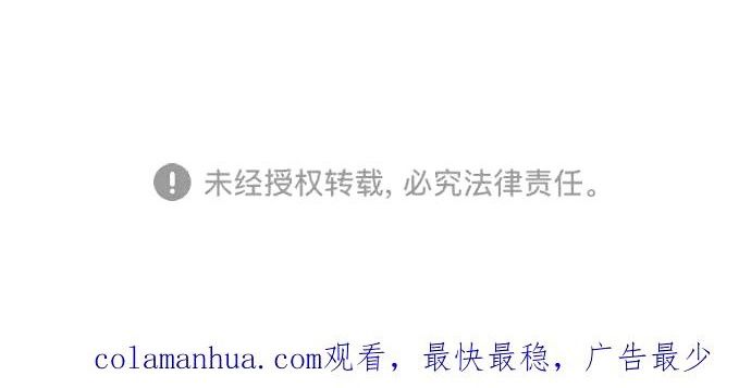 Sát Thủ Anh Vũ Chapter 144 - 149