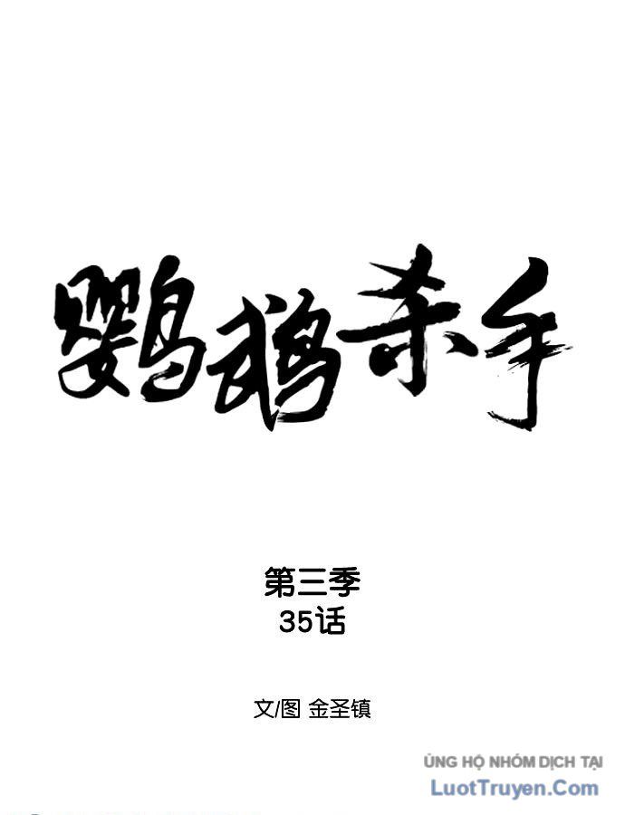 Sát Thủ Anh Vũ Chapter 145 - 14