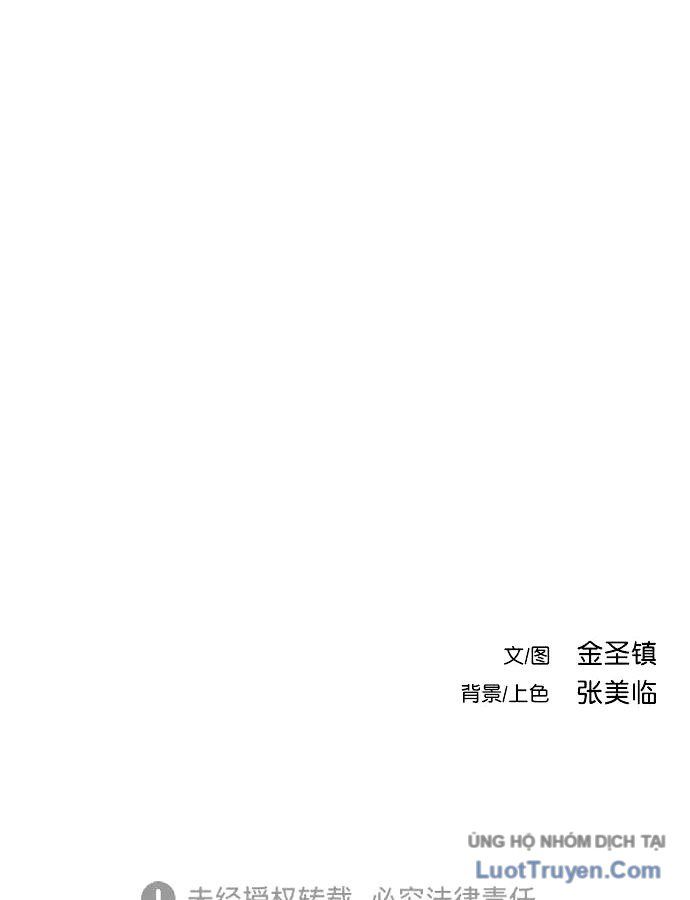 Sát Thủ Anh Vũ Chapter 145 - 162