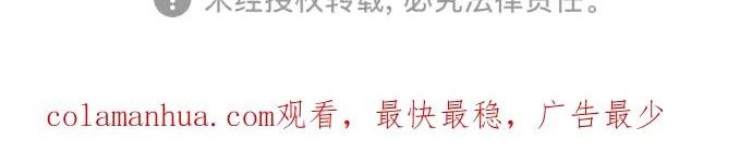 Sát Thủ Anh Vũ Chapter 145 - 163