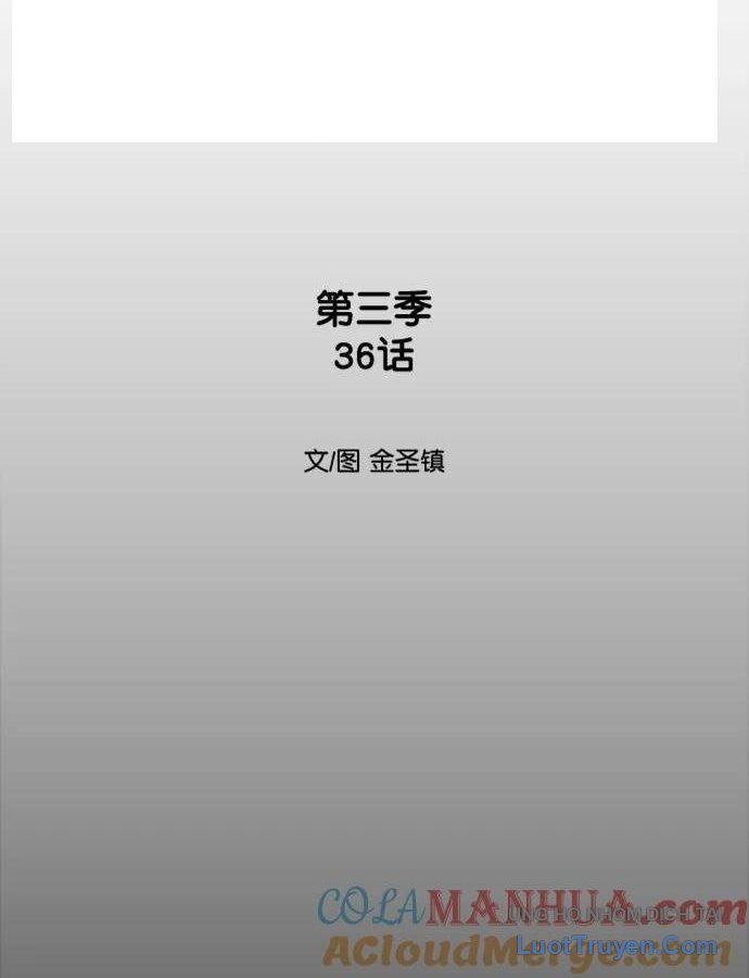 Sát Thủ Anh Vũ Chapter 146 - 13