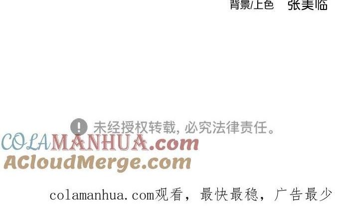 Sát Thủ Anh Vũ Chapter 146 - 157