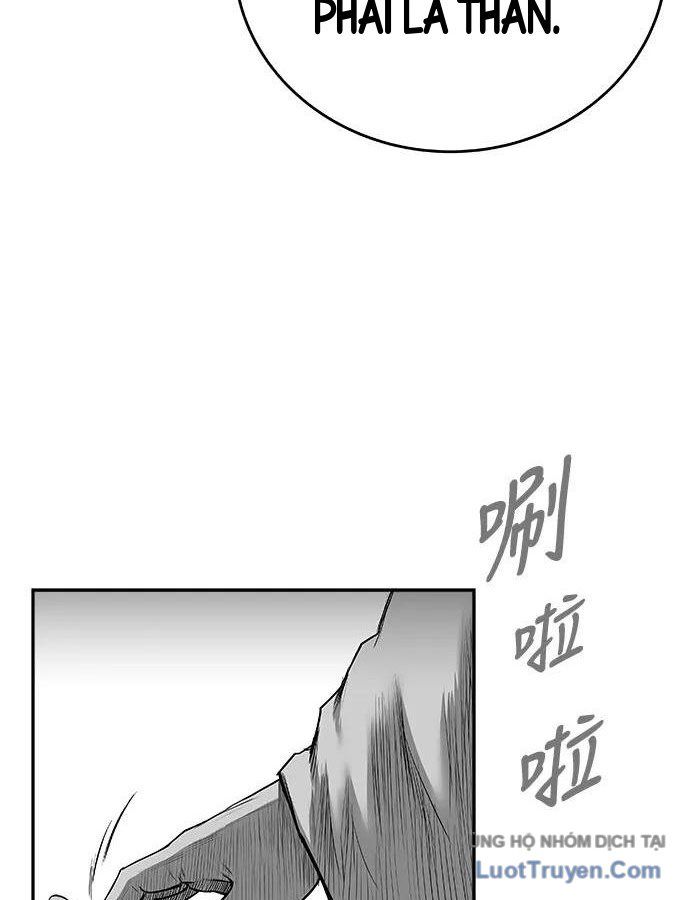 Sát Thủ Anh Vũ Chapter 146 - 3