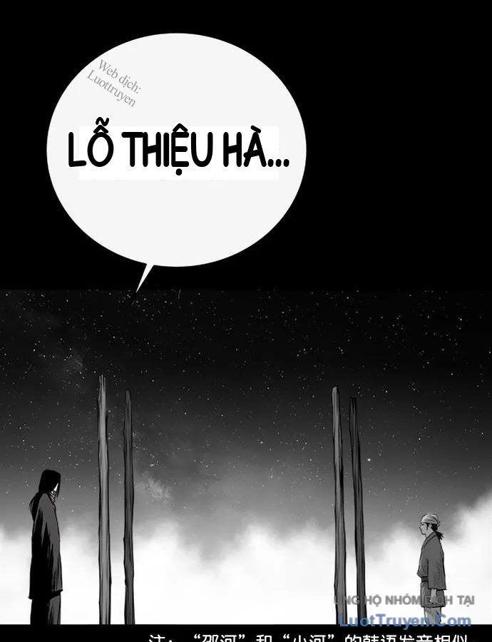 Sát Thủ Anh Vũ Chapter 146 - 32