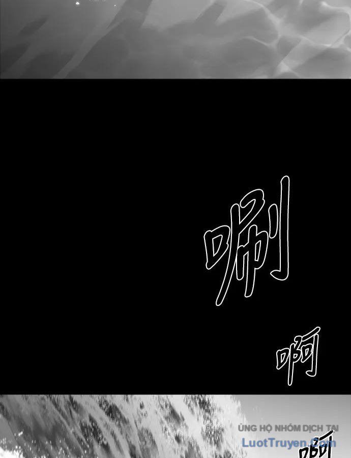 Sát Thủ Anh Vũ Chapter 146 - 66