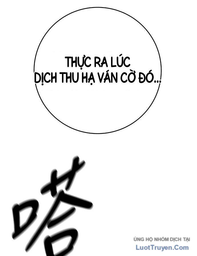 Sát Thủ Anh Vũ Chapter 147 - 136