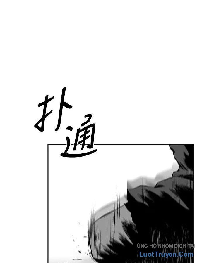 Sát Thủ Anh Vũ Chapter 147 - 3