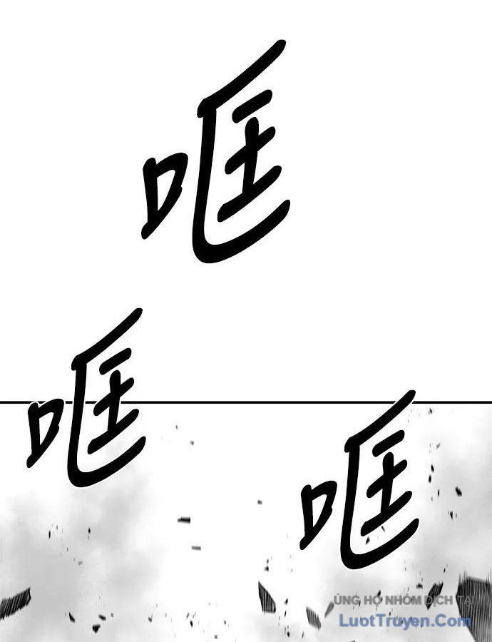 Sát Thủ Anh Vũ Chapter 148 - 151