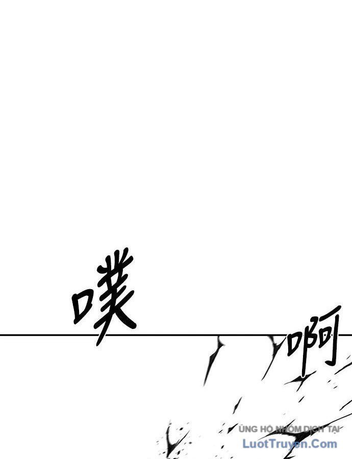 Sát Thủ Anh Vũ Chapter 149 - 41