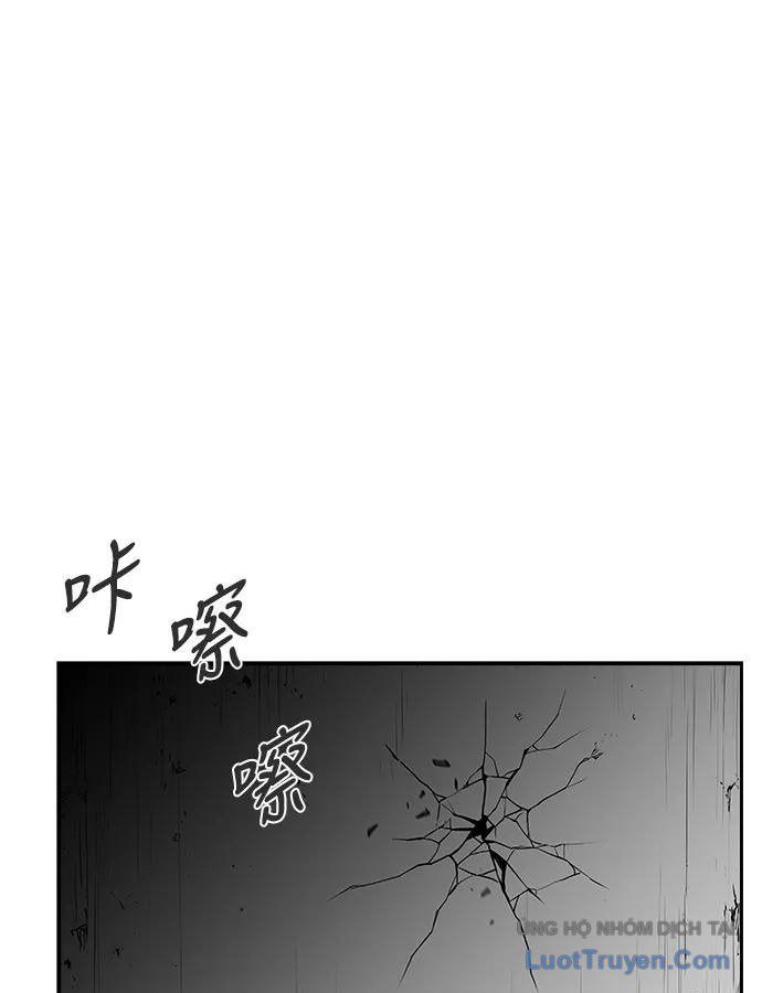 Sát Thủ Anh Vũ Chapter 150 - 2