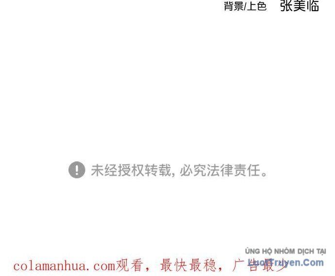 Sát Thủ Anh Vũ Chapter 150 - 142