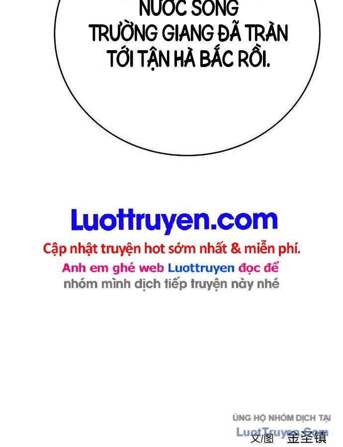 Sát Thủ Anh Vũ Chapter 151 - 142