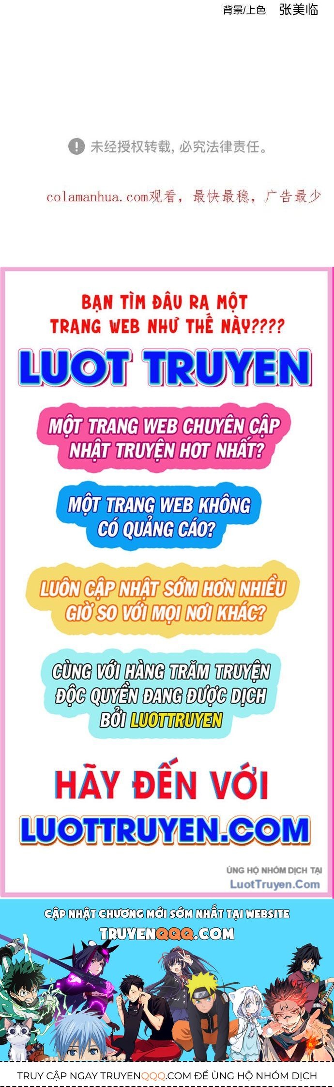 Sát Thủ Anh Vũ Chapter 151 - 143