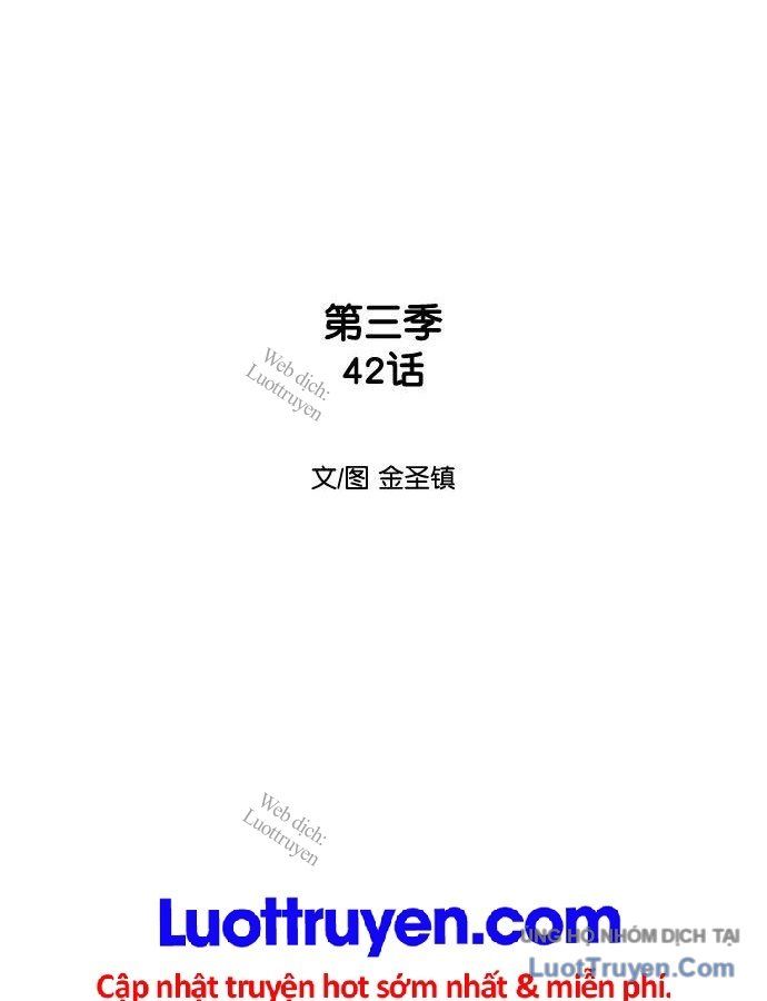 Sát Thủ Anh Vũ Chapter 152 - 13
