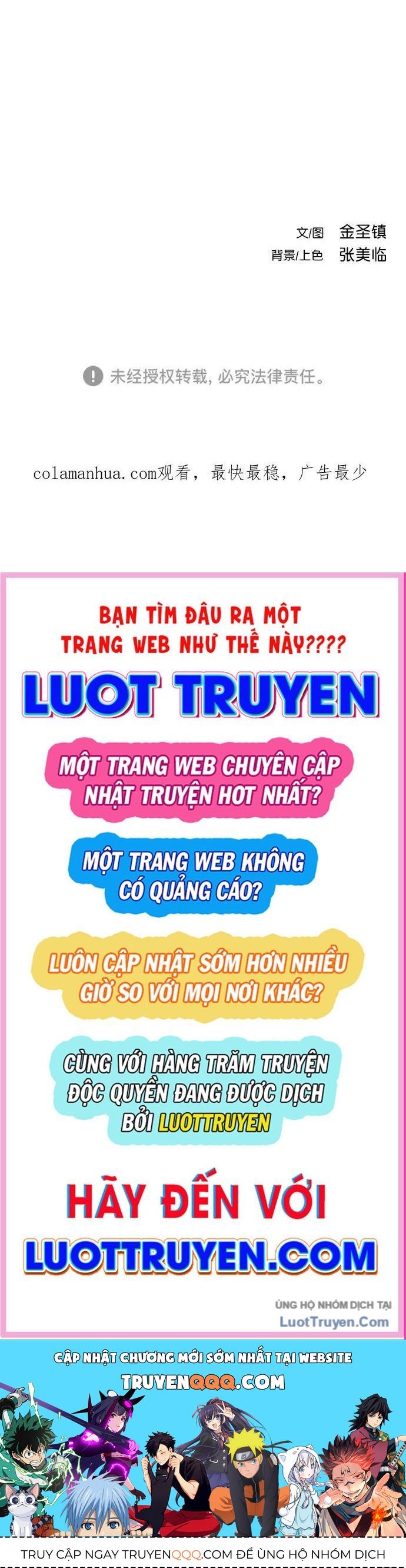 Sát Thủ Anh Vũ Chapter 152 - 148