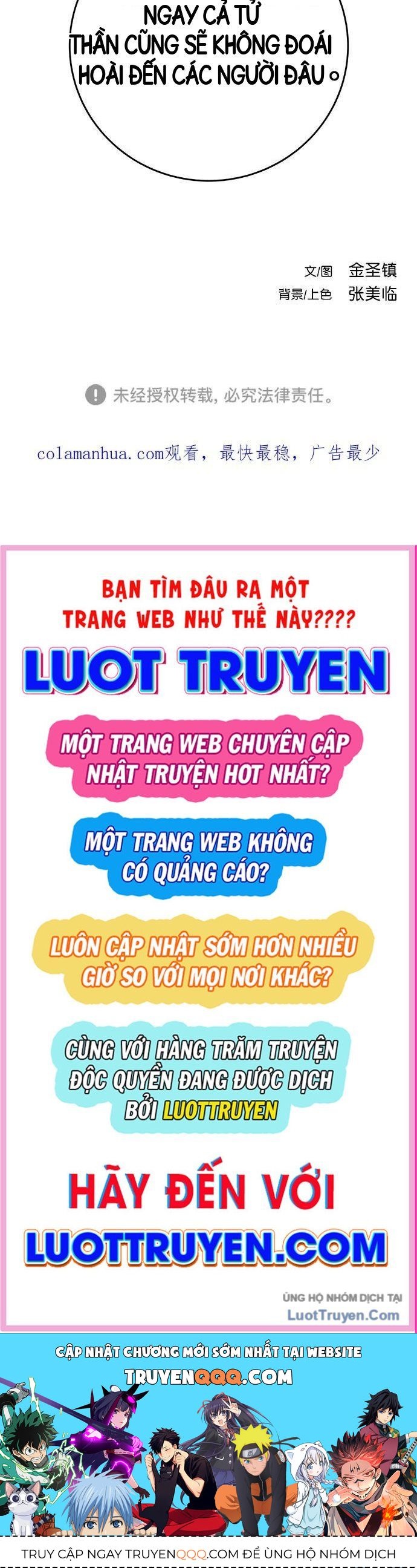 Sát Thủ Anh Vũ Chapter 153 - 143