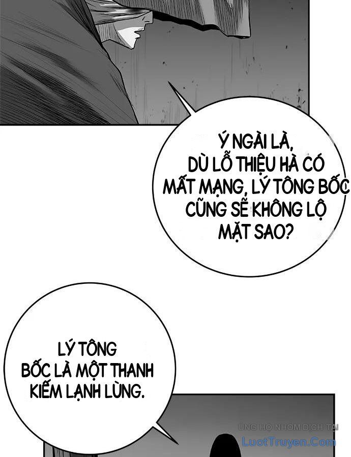 Sát Thủ Anh Vũ Chapter 153 - 3